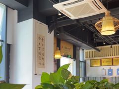 -守柴炉烤鸭(温江新尚天地店)