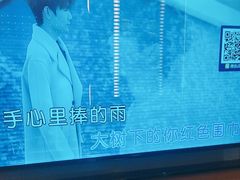 -星璨火吧KTV聚会餐厅(华清广场店)