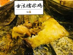 -添好运点心专门店(中环IFC店)