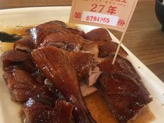 -先记烧鹅王·本地粤菜(福永店)