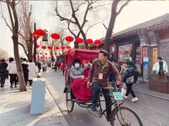 -烟袋斜街