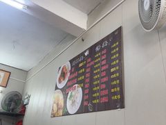 -阿凸芋圆(上帝街店)