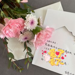 -季橙月子护理中心