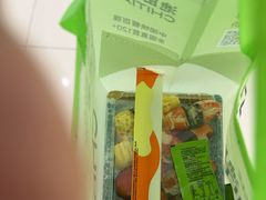 -池田寿司·新鲜现做(昌平悦荟店)