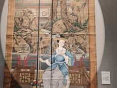 -四川大学博物馆