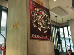 -赤坂亭M9和牛烧肉·日料398放题(万达店)