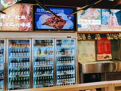 -叁宝烤肉• 西安烧烤 领跑品牌(中海城店)