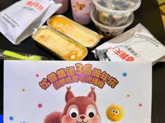 -松雷商业(南岗店)