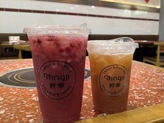 -柠季·手打柠檬茶(静安大悦城北座B1店 )
