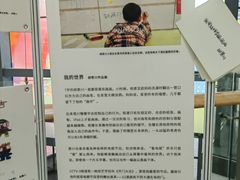 -武汉荟聚