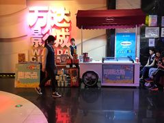 -万达影城(南海万达广场IMAX店)