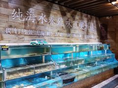 水产区-蟹谢蒸鲜自助餐厅
