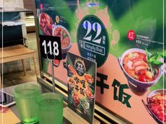 -simply thai天泰(长泰广场店)