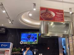 -眉州东坡(团结湖店)