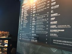 菜单-Wagas沃歌斯(环贸店)