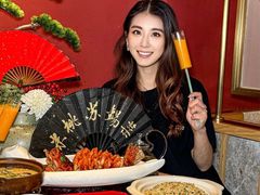 -米桃-吴韵风雅·拙园(北外滩来福士店)