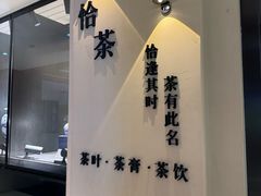 -昆明洲际酒店