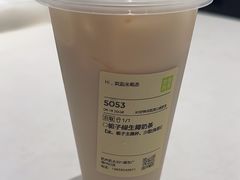 -奈雪的茶(杭大501城市广场PRO店)