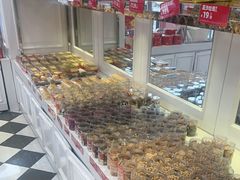 -味多美蛋糕(金顶街店)