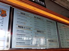 -COMMUNE幻师(江湾阳光天地店)