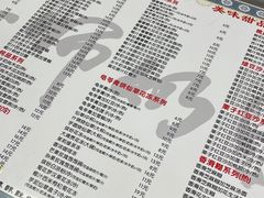 -黄师奶甜品店