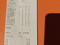 -喜悦烤鸭·新京菜(王府井店)