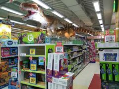 -玩具反斗城(海港城店)