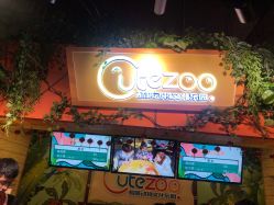 -酷嗒动物文化乐园(cutezoo西溪乐天城店)