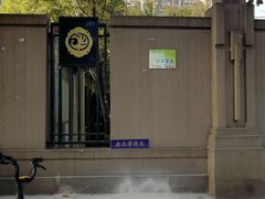 -南京市芳草园小学(凤凰校区)