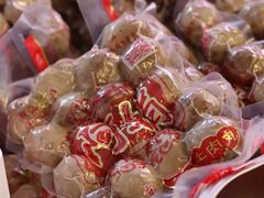 -阿娟牛肉丸·手打牛肉丸·现做现卖