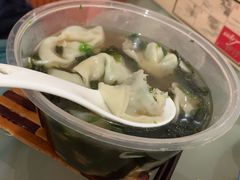 -阿麟馄饨(延长路店)