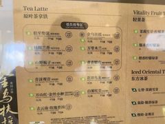 -霸王茶姬(南强街店)