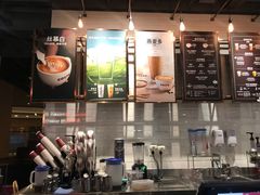 -COSTA COFFEE(成都来福士店)