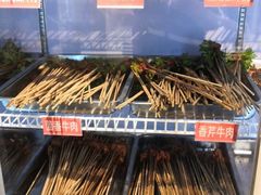 -钢管厂五区小郡肝火锅串串香(清河店)