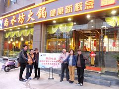 门面-九记路边鸡(穗盐路店)