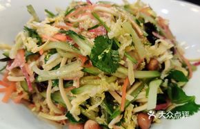 Homestyle Cold Dish