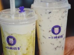 -一只酸奶牛(八一路店)