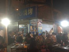 -同心烧烤(总店)
