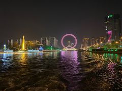 -天津之眼摩天轮