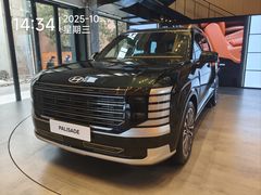 -现代汽车文化中心 Hyundai Motorstudio Beijing