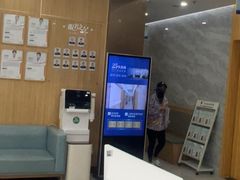 -上海仁爱医院口腔科 · 种植