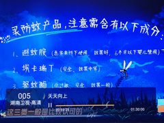 -全优加早教托育园(广百新一城店)