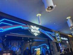 -暴风岛沉浸式体验馆(百联世纪店)