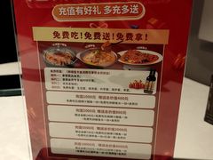 -长湘居(数码大厦店)