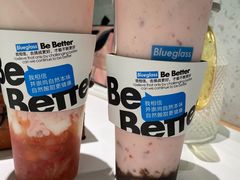 -Blueglass酸奶(华贸购物中心店)