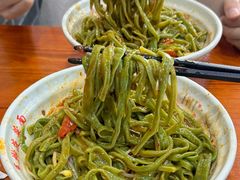 -手擀菠菜面(西康路店)