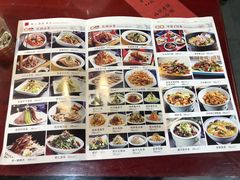 -窄巷子陕菜馆·地道陕西菜(粉巷店)