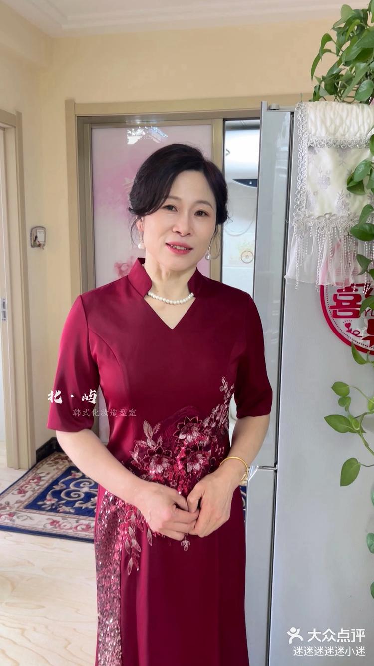 婆婆妆化妆分享