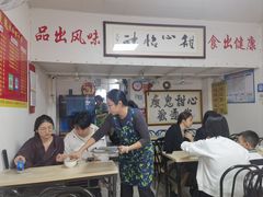 -瘦鬼老档糖水铺