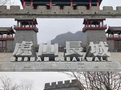 -河口景区